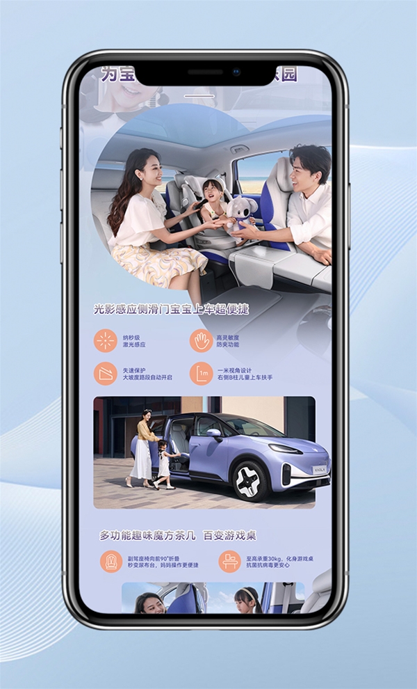 煙臺(tái)巨量廣告運(yùn)營