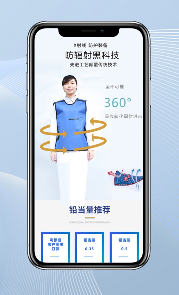 煙臺(tái)百度競價(jià)